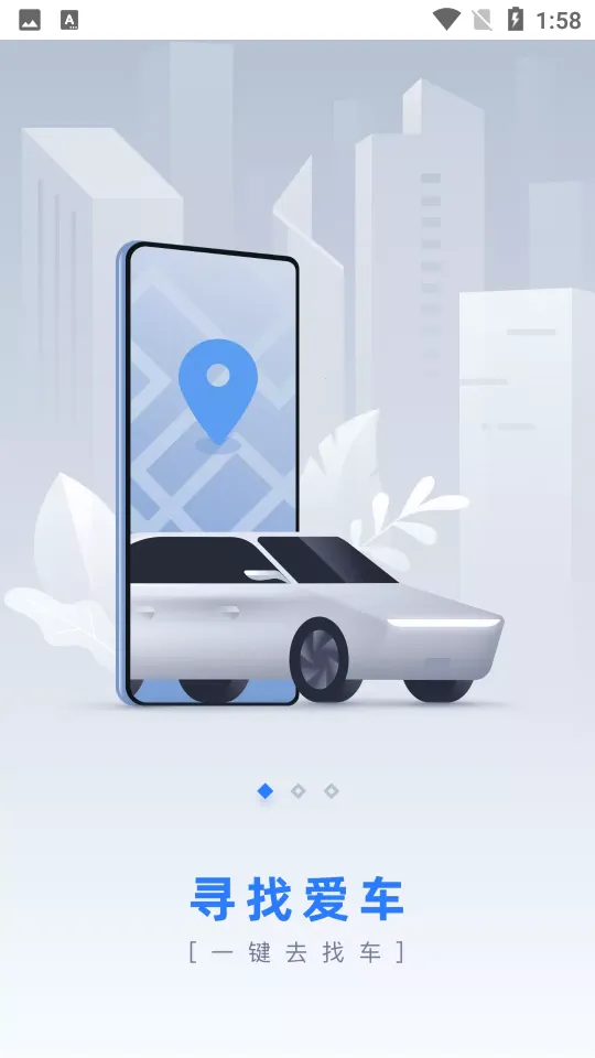 ��С��(���ܺ��Ӿ�����)v1.0.7 �ֻ���