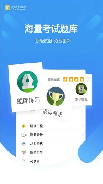 �𿼵�(ִҵ��������)