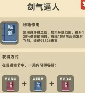 �ҹ�����ţ2025����