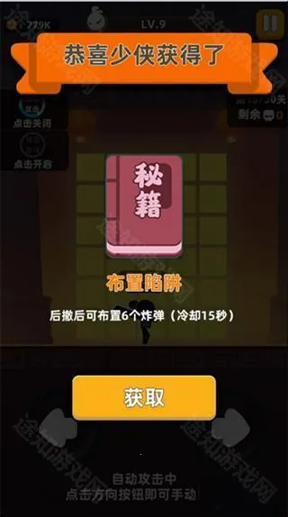 �ҹ�����ţ2025����