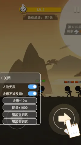 �ҹ�����ţ2025����v0.7.1 �ٷ�����