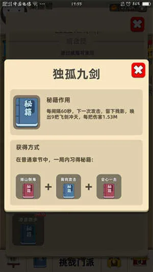 �ҹ�����ţ2025����v0.7.1 �ٷ�����