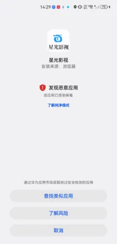 �ǹ�Ӱ��2025�ٷ�����