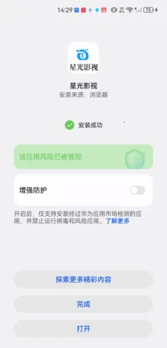 �ǹ�Ӱ��2025�ٷ�����