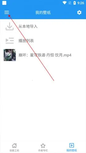 �ǿձ�ֽ(��ֽ��Դƽ̨)
