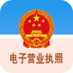 ����Ӫҵִ��2026����v1.1.4 �ֻ���