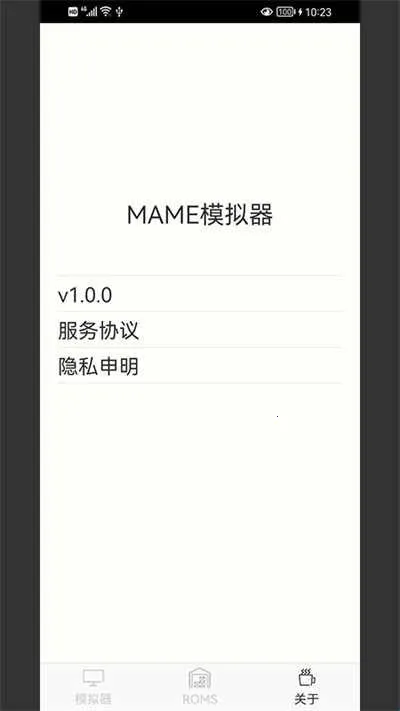 MAMEģ������׿���ֻ���