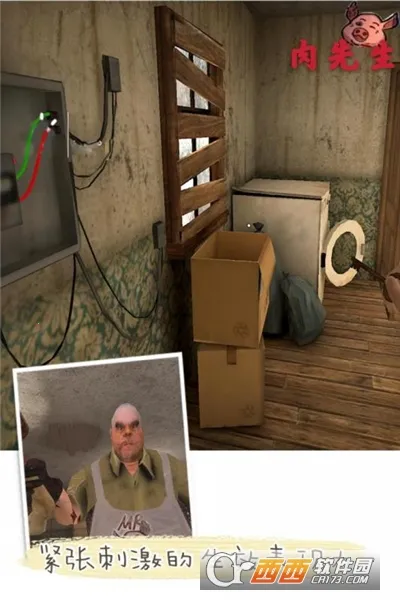 ������(�ֲ�����Ϸ)