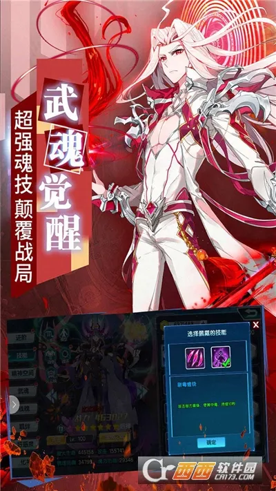 ���޴�½32026�ٷ����°汾v18 ��Ѱ�
