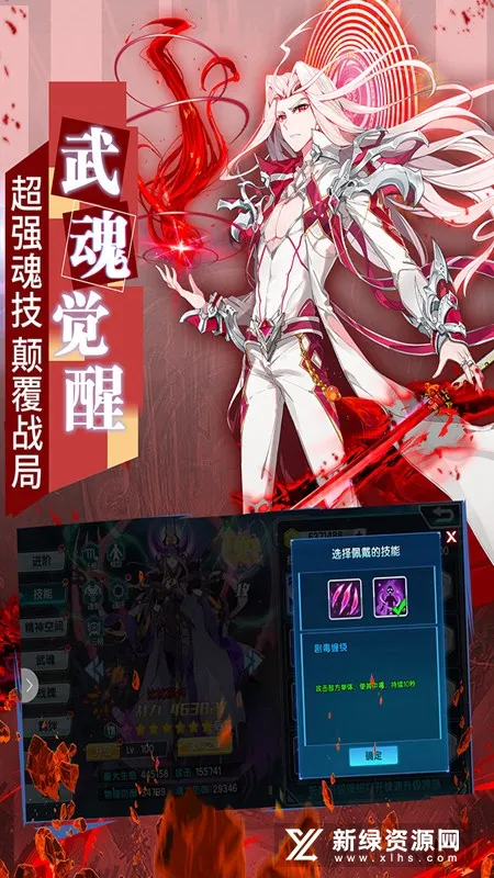 ���޴�½32026�ٷ����°汾v18 ��Ѱ�