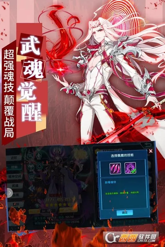 ���޴�½32026�ٷ����°汾v18 ��Ѱ�