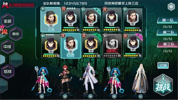 ���޴�½32026�ٷ����°汾