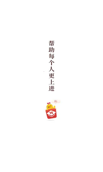 Զ�ǽ�����׿���ֻ���