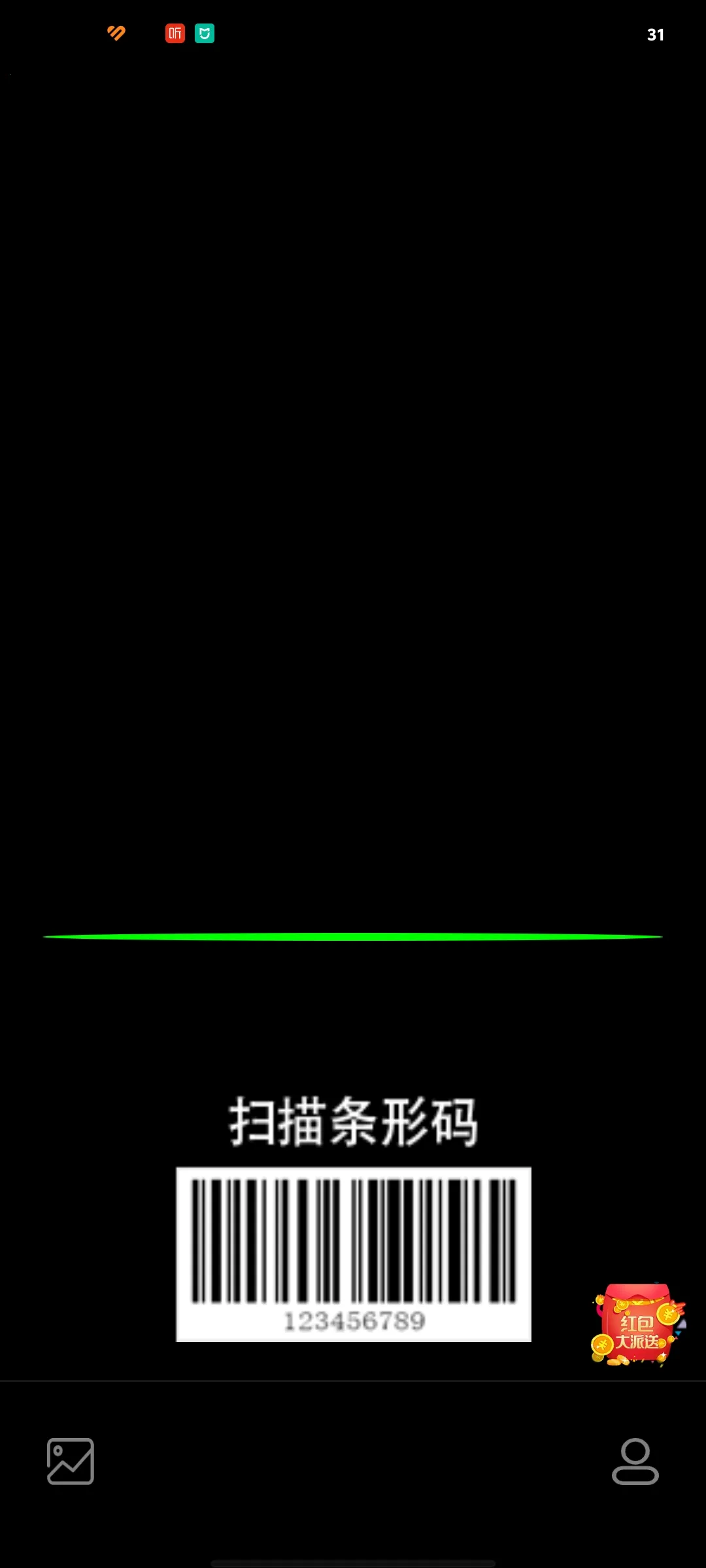 ������(ʳƷ��������)v1.8.3 ��׿��