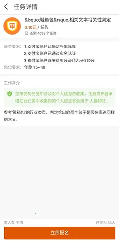 �����ڰ�2025���°汾
