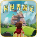 ysjyj(������ð����)v1.48 �ٷ�����