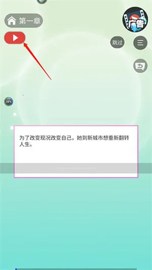 ����������Ĺ�(������Ӫ����)