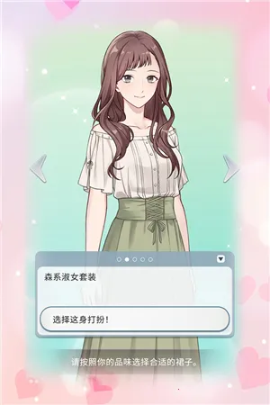 ����������Ĺ�(������Ӫ����)v1.2.1 �ٷ�����
