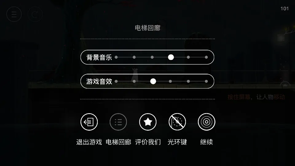 ���(ð�ս�����Ϸ)v3.1.3 ��׿��