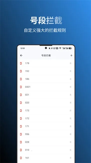 ����è(ɧ����������)v1.1.1 �ٷ�����