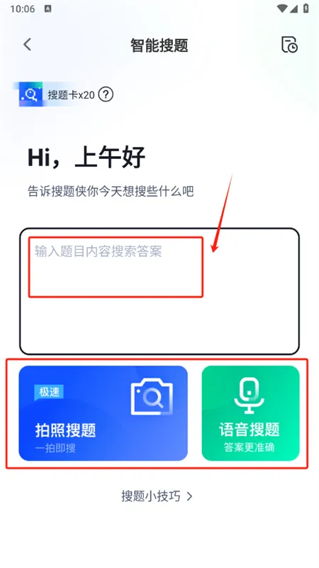������2025�ٷ����°汾