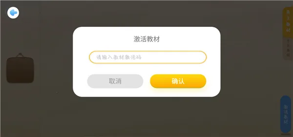 ����δ��ѧ����(Ӣ��ѧϰƽ̨)