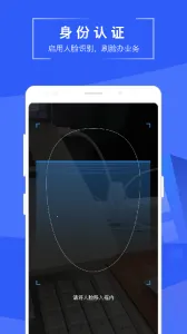 ���׵�2025���ذ�װv1.11.13 �ֻ���