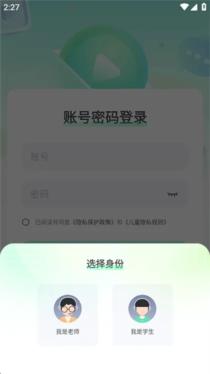 �¶����ƽ���(����ѧϰƽ̨)