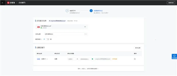 eǩ��(����ǩ������)