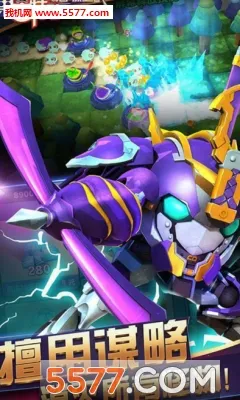 �����ع����ױ���ս(����������Ϸ)v1.3.2 �ֻ���
