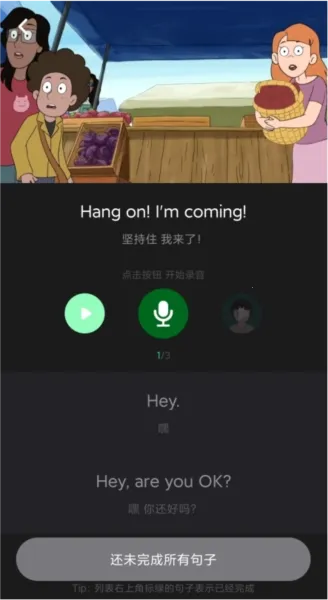 ����˵-Ӣ��(Ӣ��ѧϰ����)