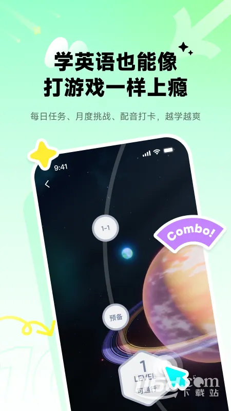 ����˵-Ӣ��(Ӣ��ѧϰ����)v10.5.9 �ֻ���