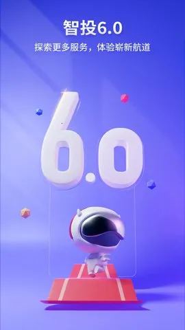 ������Ͷ(��������ƽ̨)v6.9.41 ��׿��