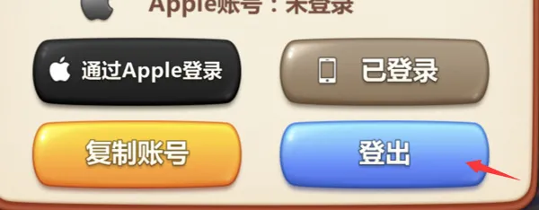 ��ʳС����2025�ٷ����°汾