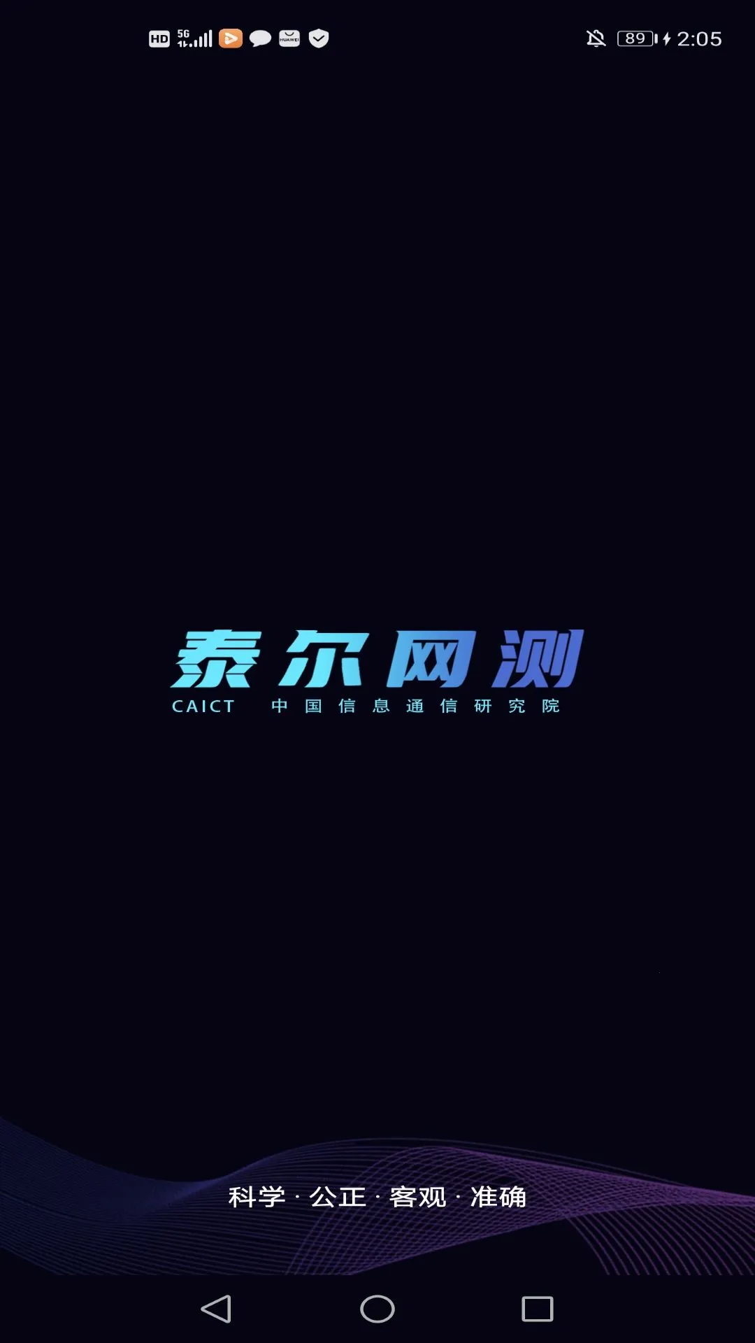 ̩������(������Թ���)v1.3.57-11211034 ��Ѱ�