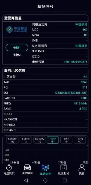 ̩������(������Թ���)v1.3.57-11211034 ��Ѱ�