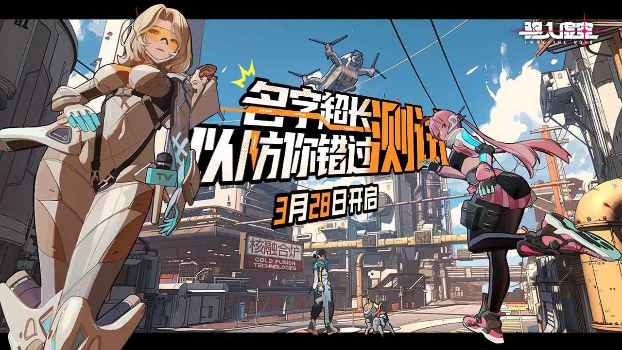�������(�ƻ��������)v2.1.0 �ٷ�����