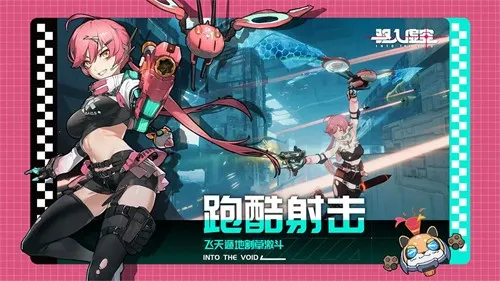 �������(�ƻ��������)v2.1.0 �ٷ�����