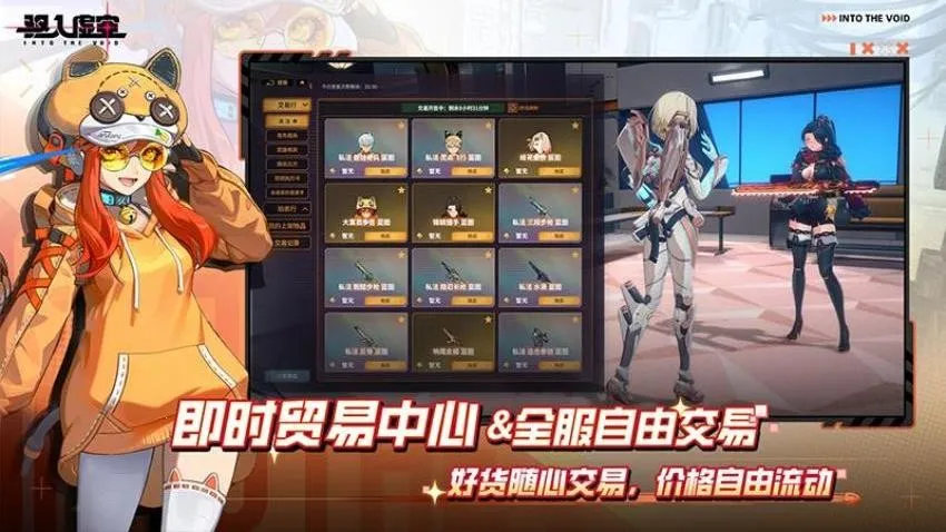 �������(�ƻ��������)v2.1.0 �ٷ�����