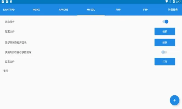 KSWEB(�ֻ�����������)v4.02 �ֻ���