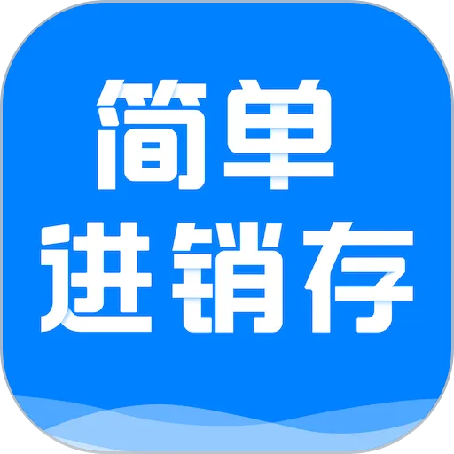 �򵥽������������׿���ֻ���v1.5.5 �ֻ���