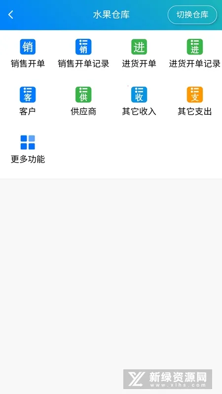 �򵥽������������׿���ֻ���