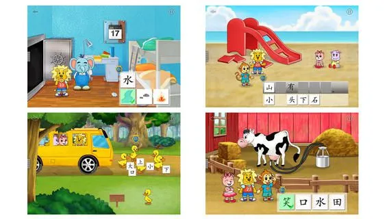 2Kidsѧ����(��ͯʶ������)