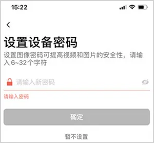 ˮ�ǰ�����׿���ֻ���