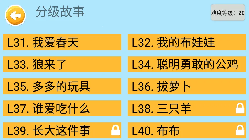 ��������(������������)v4.22 ��Ѱ�