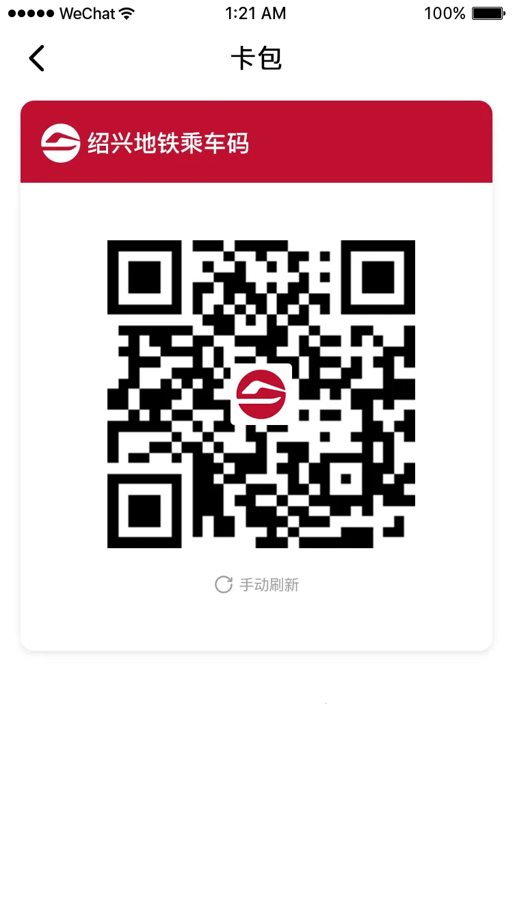 ���˵���(�������з���)v2.8.0 �ֻ���