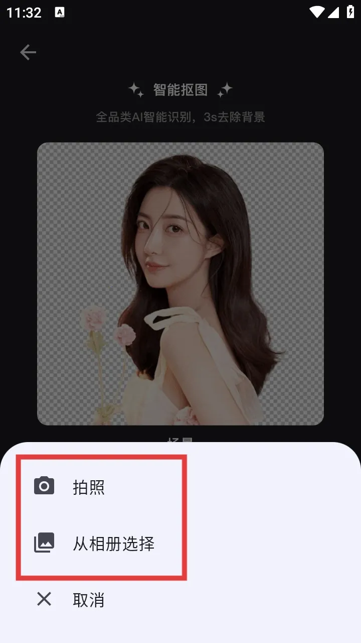 ˮӡ��2025���ذ�װ