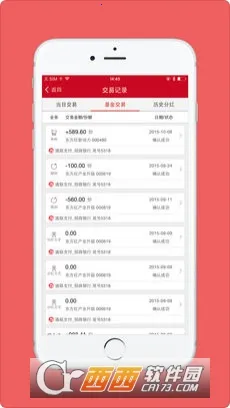 ������2025�ٷ����°汾v6.0.31 ��Ѱ�