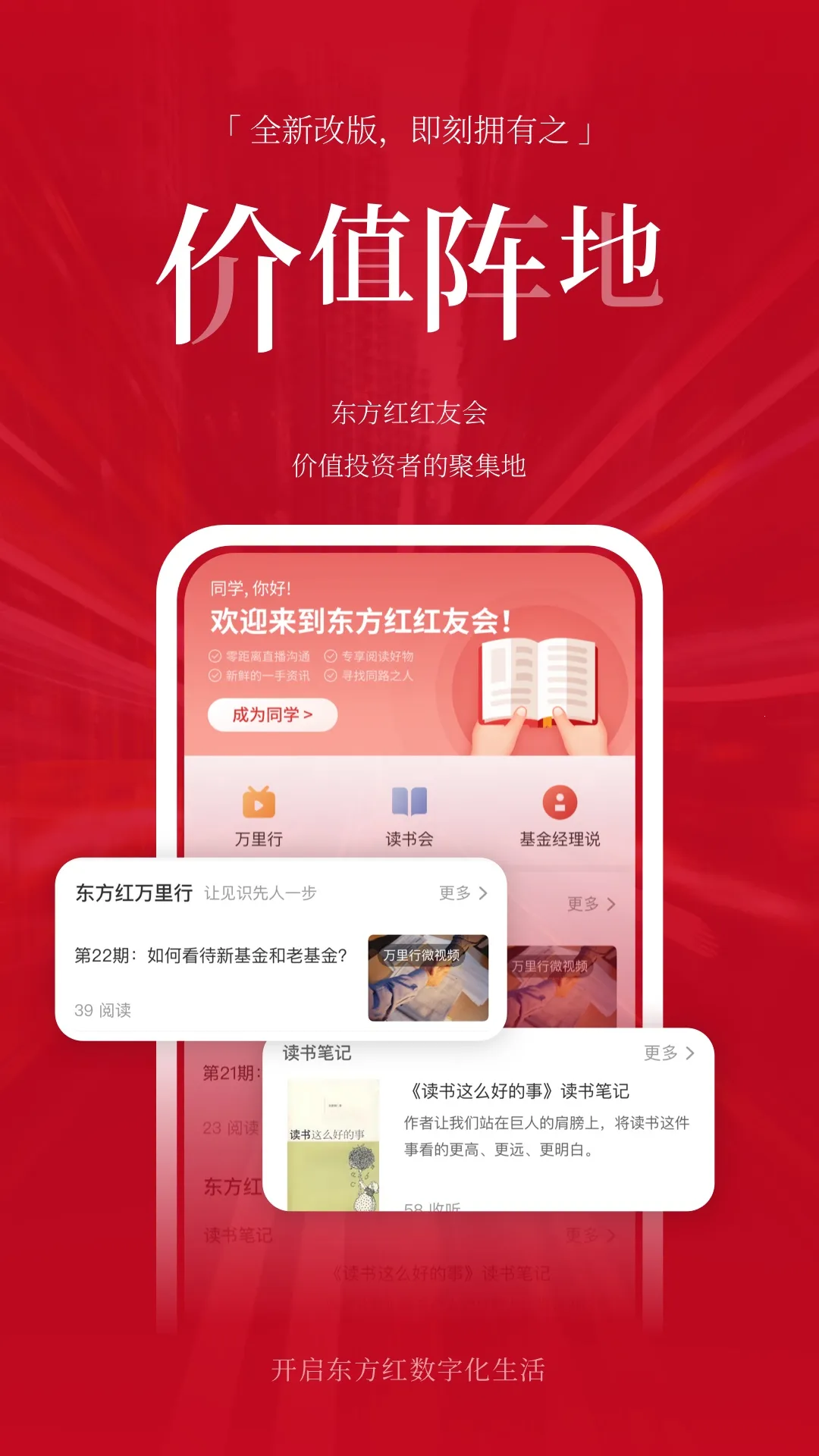 ������2025�ٷ����°汾
