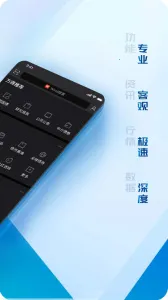 Wind�����ն�(������������)v25.6.22.18209 �ٷ�����